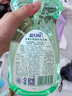 藍月亮 茶清洗潔精 1kg/瓶 洗滌靈  果蔬餐具清洗劑 食品可用 高效去油 曬單實(shí)拍圖