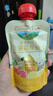 爺爺?shù)霓r(nóng)場(chǎng)金銀花柚子汁100ml*10袋 兒童果汁飲料去火氣禮盒裝nfc蘋果汁零食 曬單實(shí)拍圖