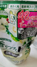 獅王（Lion）持久香氛抑菌洗衣液香檳玫瑰替換裝500g*3進(jìn)口香氛柔順洗衣液 曬單實(shí)拍圖