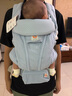 ERGObaby二狗背帶嬰兒抱娃神器四季透氣外出旅行遛娃神器breeze解放雙手 Deluxe寧靜藍+口水巾 曬單實(shí)拍圖