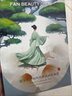 FAN BEAUTY DIARY范冰冰同款銀耳秋葵糯嘰嘰鮮肌潤養面膜【6盒裝】安穩肌膚 曬單實(shí)拍圖