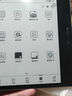 BOOX文石Leaf5【papi醬同款】7英寸電子書閱讀器墨水屏電紙書電子紙  辦公本平板電腦 森林綠 曬單實(shí)拍圖