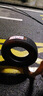 朝陽(yáng)輪胎 汽車(chē)輪胎 215/55R17 94V C66 適配起亞K4/名圖 曬單實(shí)拍圖