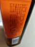 老恒和十年陳釀廚用花雕500ml 15度 烹飪黃酒家用調味酒添香提味調味料 曬單實(shí)拍圖