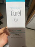 珂潤(rùn)C(jī)urel 保濕潔顏泡沫150ml 氨基酸洗面奶 敏感肌適用 曬單實(shí)拍圖