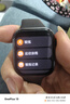 華為 [買贈七夕禮盒]HUAWEI WATCH FIT 4 韻律黑氟橡膠表帶 華為運動智能手表 手表+限定表帶+定制禮盒 曬單實拍圖