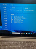 惠普（HP）【國家補貼20%】星Book Pro 14 2024 AI高性能輕薄筆記本電腦 旗艦商務(wù)辦公筆記本電腦 Ultra5-125H 16G 1T 2.5K 粉 曬單實拍圖