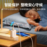 綠聯(lián) MFi認(rèn)證不彈窗蘋果充電線Type-C數(shù)據(jù)線PD20W快充to Lightning 適用iPhone14Pro/13/12/11手機(jī) PD快充線-【云朵白】-1.5米 曬單實(shí)拍圖