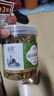 十年夢(mèng)混合脫水蔬菜干青菜湯包泡面搭檔蔬菜包壓縮干菜配菜速食小包 (2罐)混合蔬菜干(拍一發(fā)2共500g) 曬單實(shí)拍圖