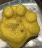 千味央廚萌萌貓爪糕1kg/約33個干蒸黑米味米糕發(fā)糕兒童早餐食品半成品主食 曬單實拍圖