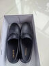 森達男鞋休閑皮鞋春秋新款商場(chǎng)同款軟面一腳蹬樂(lè )福鞋1ML01AM4 黑色 38 曬單實(shí)拍圖