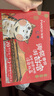 馬可（MARCO）《故宮御貓》繪畫(huà)70件套禮盒畢業(yè)兒童節(jié)送禮物生日小學(xué)生男孩女孩馬克筆水彩蠟筆水粉顏料炫彩DIY 曬單實(shí)拍圖