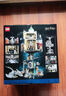 樂高（LEGO）哈利波特霍格沃茲粉絲收藏積木生日禮物76417古靈閣巫師銀行 曬單實拍圖