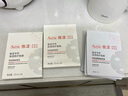 雅漾（Avene）【樊振東同款】專研保濕修護(hù)面膜15片 舒緩泛紅提亮貼片面膜 曬單實(shí)拍圖