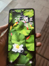 realme【國家補(bǔ)貼】真我GT7 天璣9400+ 輕薄大電池快充長續(xù)航 超聲波3D指紋 電競AI游戲5G手機(jī) 12+256白 曬單實(shí)拍圖
