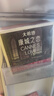 大希地盒裝整切調(diào)理西冷牛排含醬包共750g 燒烤牛扒牛肉生鮮七夕禮盒 曬單實(shí)拍圖
