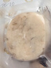 京東京造 鮮蝦餅630g(35g*18) 含蝦量95%蝦排早餐半成品海鮮預(yù)制菜 曬單實拍圖