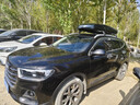 正品汽車(chē)車(chē)載車(chē)頂行李箱轎車(chē)SUV通用超薄款大容量車(chē)載旅行箱越野 750L行李箱+專(zhuān)用橫桿 黑/白/灰 曬單實(shí)拍圖