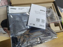 微星（MSI）全家桶15代酷睿  14490F/14600KF/5060/5060Ti/5070臺式機電腦主機游戲電競設計直播組裝整機 規格四丨熱銷(xiāo)14代i5/RTX5060 電競主機 曬單實(shí)拍圖