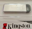 金士頓（Kingston）64GB USB 3.2 Gen 1 U盤 DTKN 大容量U盤 金屬外殼 讀速200MB/s 學(xué)習(xí)辦公投標(biāo)電腦車載通用 曬單實拍圖