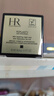 赫蓮娜（HR）活顏修護(hù)晚霜 5ml 黑繃帶面霜小樣【臨期清倉(cāng)】 曬單實(shí)拍圖