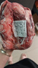 京覓 寧夏黃牛肉 生鮮谷飼原切牛肋條牛肋排 凈重4斤 清真 源頭直發(fā) 曬單實(shí)拍圖
