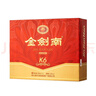 劍南春 金劍南K6 52度 500ml*2瓶 禮盒裝 濃香型白酒 曬單實(shí)拍圖