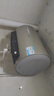 海爾（Haier）國家補(bǔ)貼20%電熱水器50升 PD3 金剛無縫膽終身免換鎂棒一級能效節(jié)能省電儲(chǔ)水式大水量家用洗澡速熱 曬單實(shí)拍圖