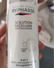 蓓昂斯（BYPHASSE）凈顏卸妝水500ml溫和眼唇卸妝液舒緩敏感肌自營(yíng)七夕禮物送女友 曬單實(shí)拍圖