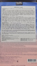 捷俊JAYJUN櫻花密集潤澤三部曲面膜潤澤10片裝【臨期清倉】 曬單實(shí)拍圖