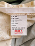 南極人抗菌親膚100%純棉四件套新疆棉床上用品床單被套200*230cm適用1.5/1.8米床 曬單實(shí)拍圖