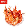 鮮京采 大號九節蝦干 凈重1斤（50-60只） 低溫烘烤 即食 曬單實(shí)拍圖
