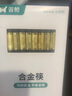 雙槍廚房好物抗菌金福合金筷子家用無漆無蠟pps筷餐具套裝10雙 曬單實拍圖