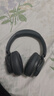 漫步者（EDIFIER）【重磅旗艦新品|藍牙V5.4】Fit900NB小金標真無(wú)線(xiàn)主動(dòng)降噪頭戴式藍牙耳機長(cháng)續航游戲音樂(lè )耳麥禮物 雅典灰+QQ音樂(lè ) 曬單實(shí)拍圖
