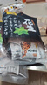 甘源肉松味蘭花豆285g蠶豆瓣下酒菜小吃休閑零食堅果炒貨食品獨立小包 曬單實拍圖