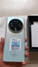 悅享榮耀X200超大內(nèi)存8800mAh大電池快充長續(xù)航天璣9400電競拍照護(hù)眼手機(jī) 天空之境 16G運(yùn)行+512G內(nèi)存 曬單實(shí)拍圖