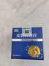 選美6號(hào) 英尚選美6號(hào) 思尚 官方店  外陰 肛周 腿內(nèi)側(cè) 痔 濕 疹 抓癢 選美 1盒（輕度體驗(yàn)） 曬單實(shí)拍圖