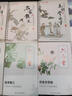 JCZS凹槽練字帖成人行書速成行楷書鋼筆字帖硬筆男女生反復(fù)自動 【基礎(chǔ)款-行楷13本】+2筆桿2握16褪色筆芯 曬單實(shí)拍圖