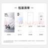 OPPO Reno14 12GB+256GB 人魚姬 高清長焦實況 全新小直屏【排球少年聯(lián)名】 5G智能拍照手機  國家補貼 曬單實拍圖