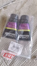 歐萊雅男士抗黑頭潔面乳100ml*2套裝控油祛痘去角質(zhì)洗面奶護膚品禮物 曬單實(shí)拍圖