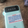 小米（MI）適用【國貨之光】自帶4線(xiàn)充電寶20000毫安大容量快充小巧便攜移動(dòng)電源 提速3999%-北卡藍(高質(zhì)量+極速發(fā)貨) 20000毫安 曬單實(shí)拍圖