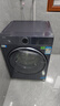 海爾（Haier）【云溪4.0】77E滾筒洗衣機(jī)全自動(dòng)直驅(qū)精華洗2.0超薄平嵌羊毛綠標(biāo)認(rèn)證一級(jí)能效家電國家補(bǔ)貼 77E單洗|直驅(qū)精華洗2.0+1.21超高洗凈比 曬單實(shí)拍圖