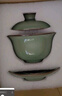 京東京造 龍泉青瓷三才蓋碗 哥窯經(jīng)典功夫茶具茶杯 開(kāi)片可養 曬單實(shí)拍圖