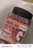 李小谷 有機紅花生350克罐裝(四粒紅中小粒生花生米紅皮花生雜糧粗糧) 曬單實拍圖