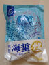海蜇絲即食涼拌菜海蜇皮海哲絲蟄邊特產(chǎn)美食酒店商用批發(fā) 海蜇絲400g*1袋 曬單實(shí)拍圖