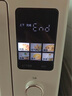 美的（Midea）【國家補貼】Q40風(fēng)爐多功能電烤箱家用 專(zhuān)業(yè)烘焙石墨烯免預熱空氣炸烤箱 四面搪瓷/彩屏屏顯/復脆 曬單實(shí)拍圖
