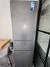 美的（Midea）220升三門三溫租房家用客廳宿舍小型冰箱三開門節(jié)能省電低音運(yùn)行以舊換新BCD-220TM【國(guó)家補(bǔ)貼】 曬單實(shí)拍圖