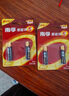 南孚電池官方正品5號7號五號七號干電池堿性電池鼠標(biāo)電視空調(diào)遙控器玩具計(jì)算器電子秤家用商用旗艦店 5號6粒 曬單實(shí)拍圖