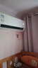 美的空調(diào) 大1匹 酷省電 新一級能效 變頻冷暖 壁掛式小空調(diào)掛機節(jié)能 家電國家補貼 KFR-26GW/N8KS1-1 曬單實拍圖