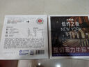 大希地盒裝菲力整切調(diào)理牛排套餐700g厚切牛扒兒童牛肉生鮮燒烤七夕禮盒 曬單實(shí)拍圖